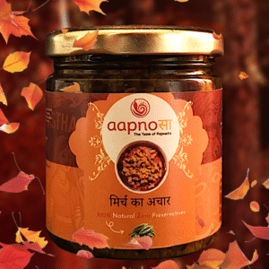 Hari Mirch ka Aachar – Green Chilli Pickle by Aapno Sa
