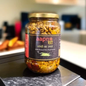 Sangri ka Aachar - Desert Beans Pickle - 500g